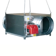 Подвесные элементы для теплогенераторов