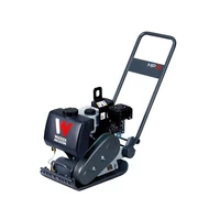 Виброплита бензиновая Wacker Neuson MP 12