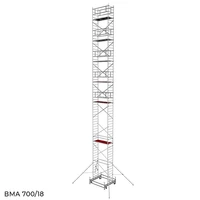 Вышка модульная алюминиевая до 22 метров Megal ВМА 700/18